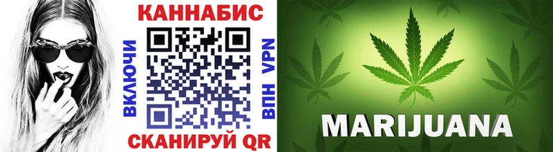 Что такое Подольск ГАШ  Конопля  А ПВП  Меф мяу мяу  kraken как войти  Кокаин 