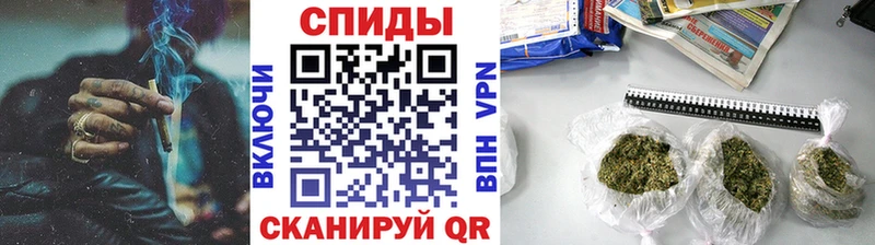 МЕГА вход  наркотики  Подольск  Бутират 1.4BDO 
