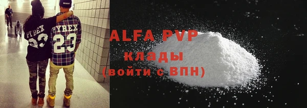 mix Верея
