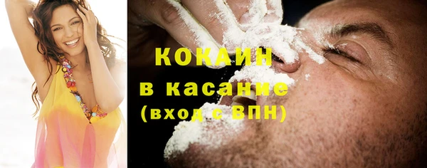 mix Верея