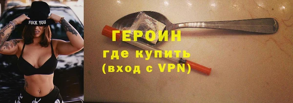 mix Верея
