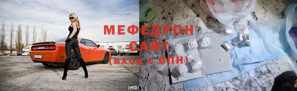 mix Верея