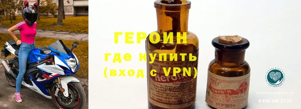 mix Верея