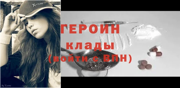 mix Верея