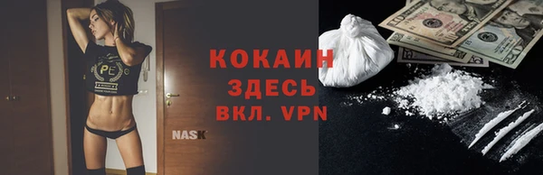 гашик Верхнеуральск