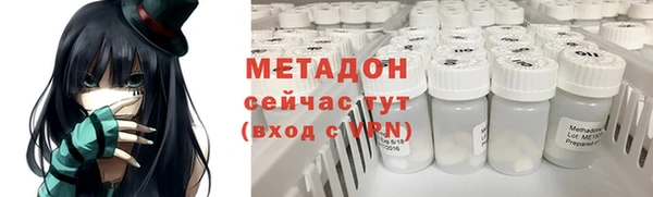 твердый Верхний Тагил