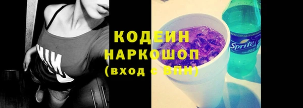 гашик Верхнеуральск