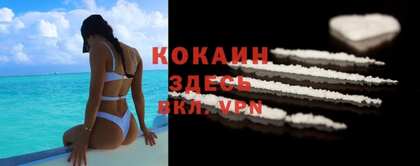 гашик Верхнеуральск