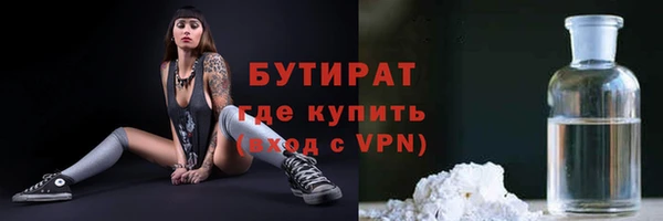 mix Верея