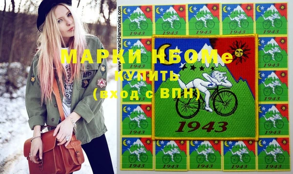 mix Верея