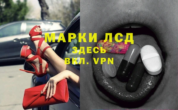 mix Верея