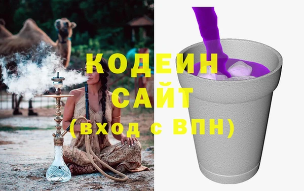 твердый Верхний Тагил