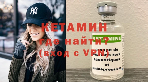 твердый Верхний Тагил