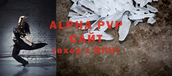 гашик Верхнеуральск