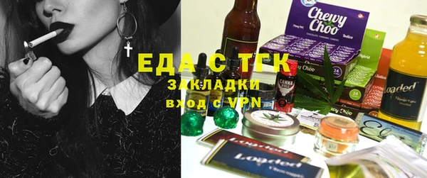 гашик Верхнеуральск