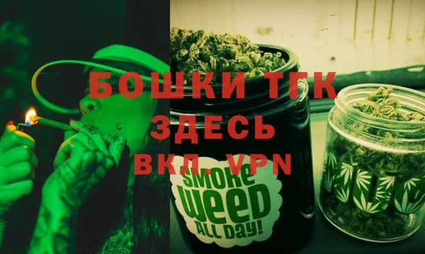 гашик Верхнеуральск