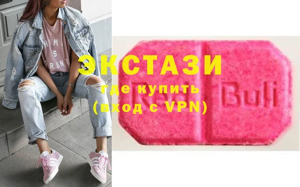 твердый Верхний Тагил