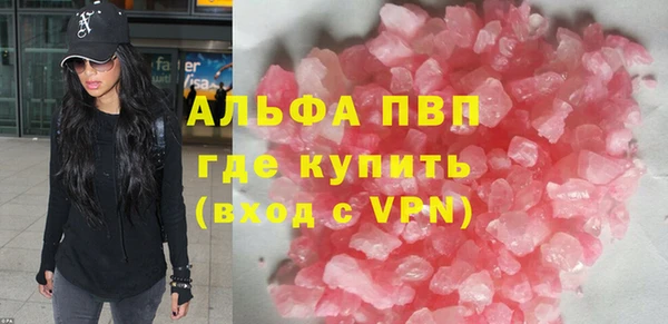 mix Верея