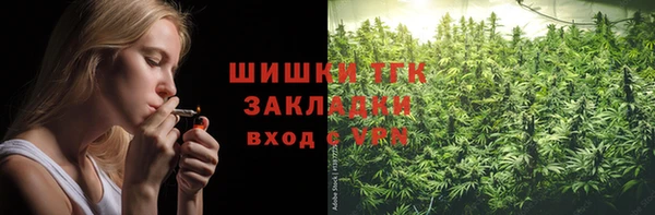 mix Верея
