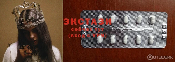гашик Верхнеуральск