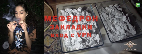 mix Верея