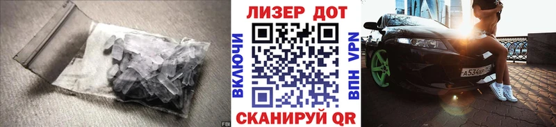 ЛСД экстази ecstasy  цены   Подольск 